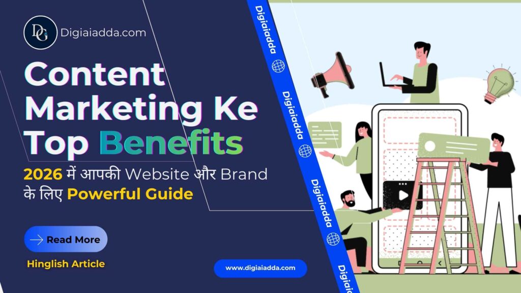 content marketing ke top benefits (4)